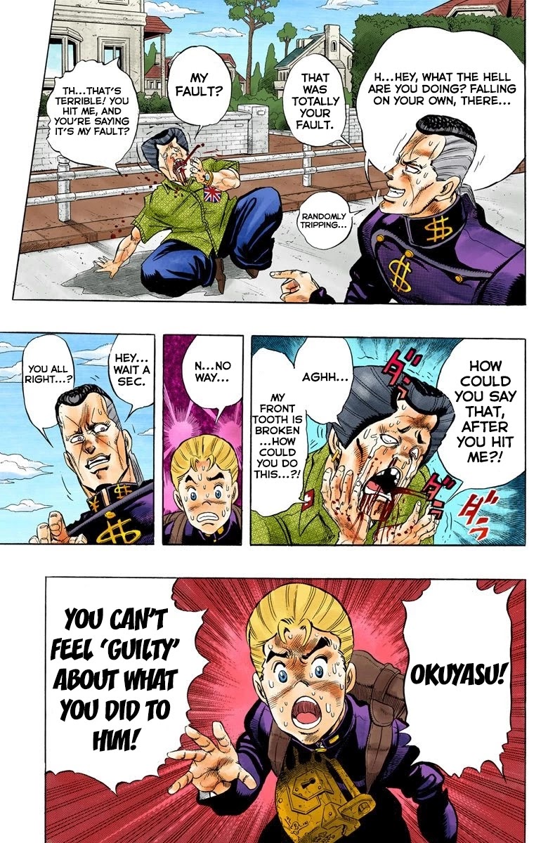 JoJo's Bizarre Adventure Part 4 - Diamond is Unbreakable (Official Colored) chapter 20 page 14
