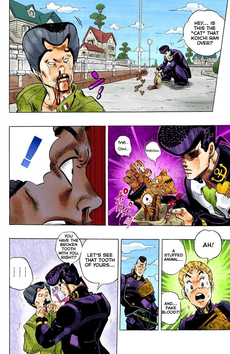 JoJo's Bizarre Adventure Part 4 - Diamond is Unbreakable (Official Colored) chapter 20 page 17