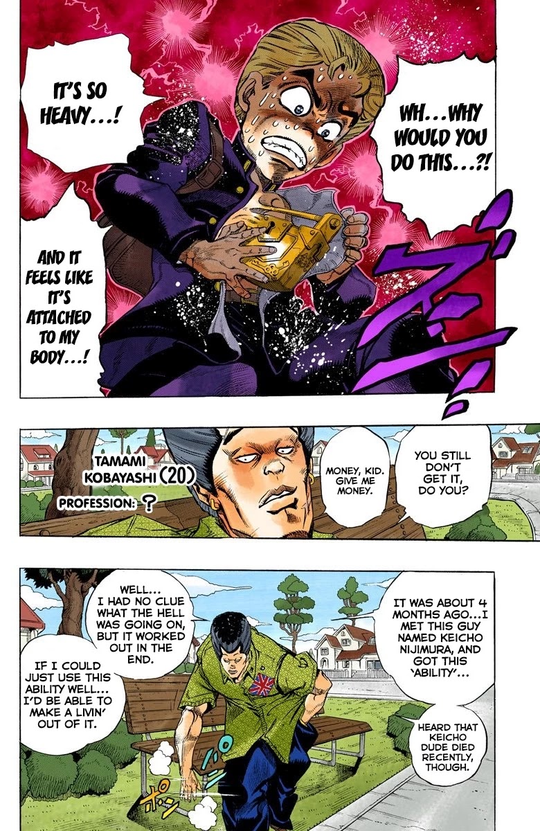 JoJo's Bizarre Adventure Part 4 - Diamond is Unbreakable (Official Colored) chapter 20 page 3