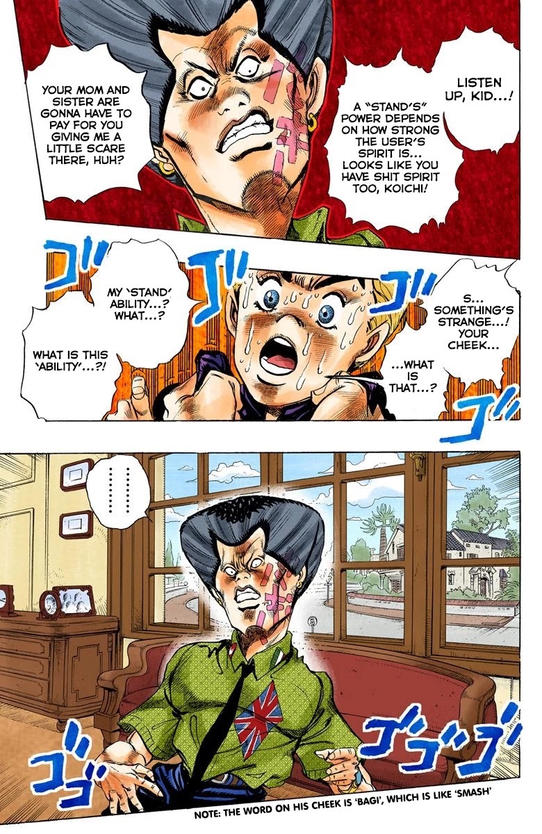 JoJo's Bizarre Adventure Part 4 - Diamond is Unbreakable (Official Colored) chapter 22 page 12
