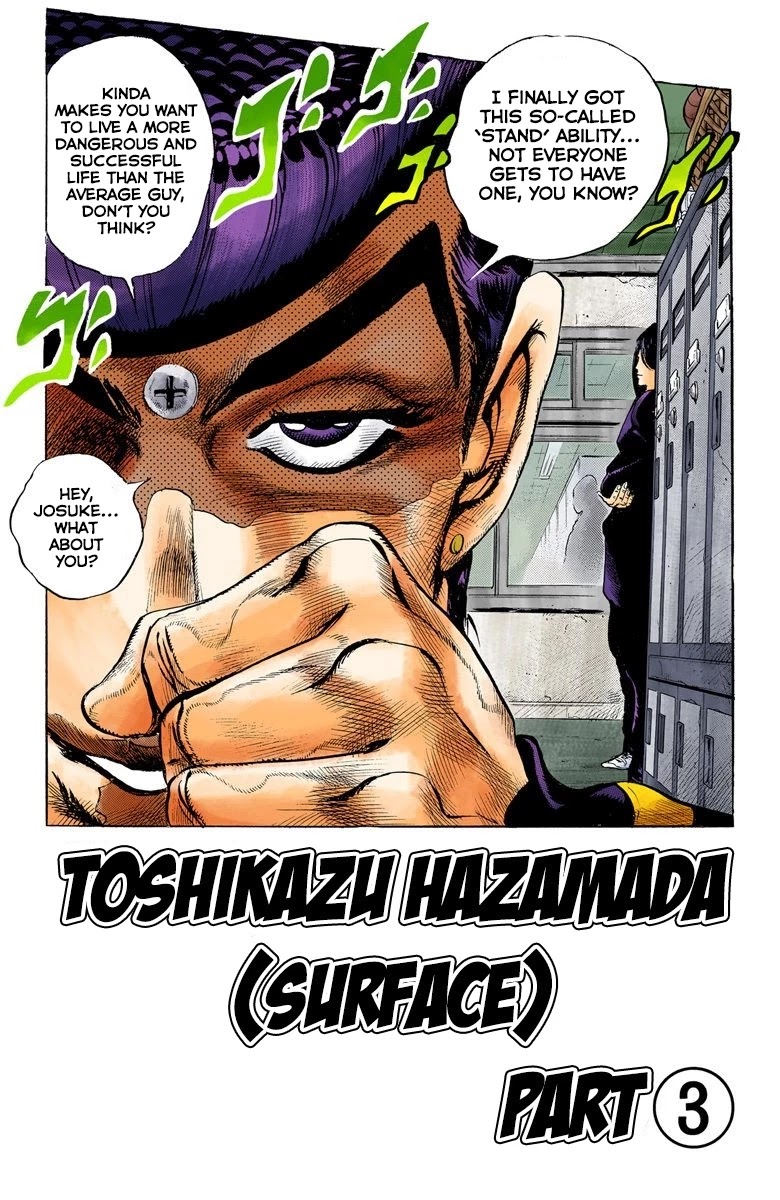 JoJo's Bizarre Adventure Part 4 - Diamond is Unbreakable (Official Colored) chapter 26 page 2