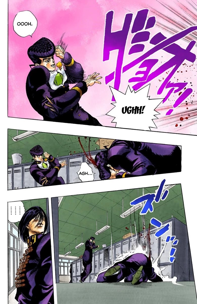 JoJo's Bizarre Adventure Part 4 - Diamond is Unbreakable (Official Colored) chapter 26 page 5