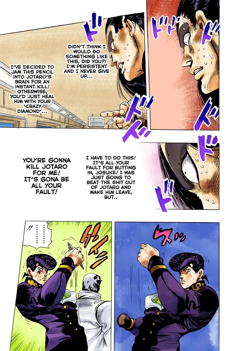 JoJo's Bizarre Adventure Part 4 - Diamond is Unbreakable (Official Colored) chapter 28 page 14