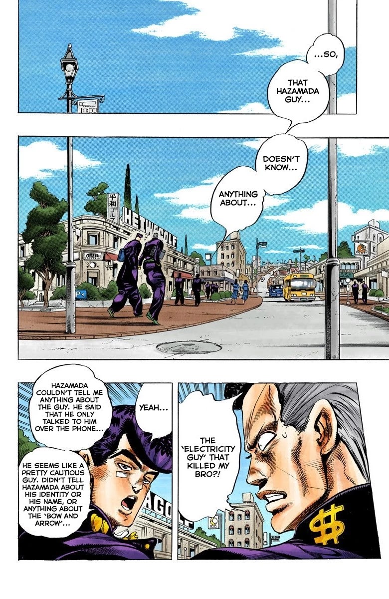 JoJo's Bizarre Adventure Part 4 - Diamond is Unbreakable (Official Colored) chapter 29 page 4