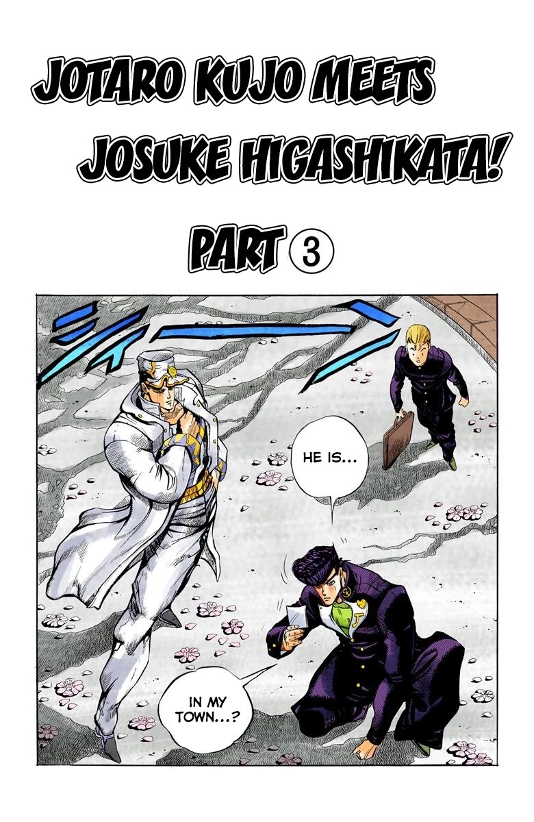 JoJo's Bizarre Adventure Part 4 - Diamond is Unbreakable (Official Colored) chapter 3 page 2