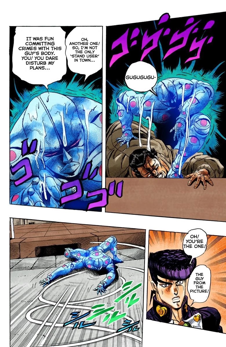 JoJo's Bizarre Adventure Part 4 - Diamond is Unbreakable (Official Colored) chapter 3 page 21