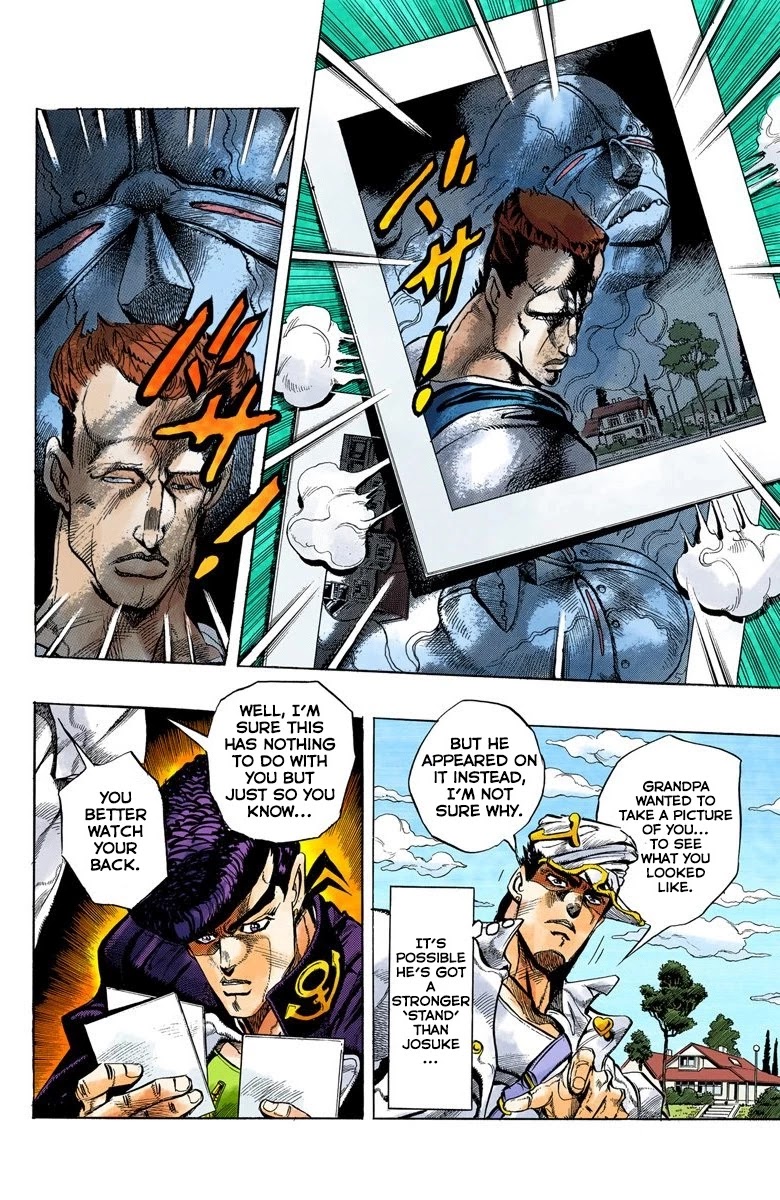 JoJo's Bizarre Adventure Part 4 - Diamond is Unbreakable (Official Colored) chapter 3 page 3