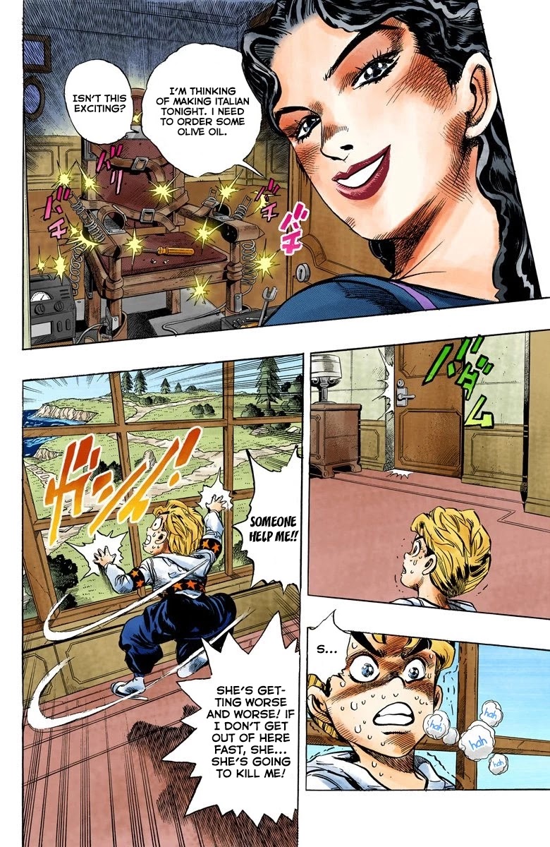 JoJo's Bizarre Adventure Part 4 - Diamond is Unbreakable (Official Colored) chapter 33 page 7