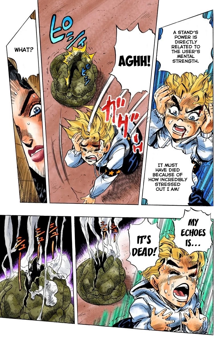JoJo's Bizarre Adventure Part 4 - Diamond is Unbreakable (Official Colored) chapter 35 page 4