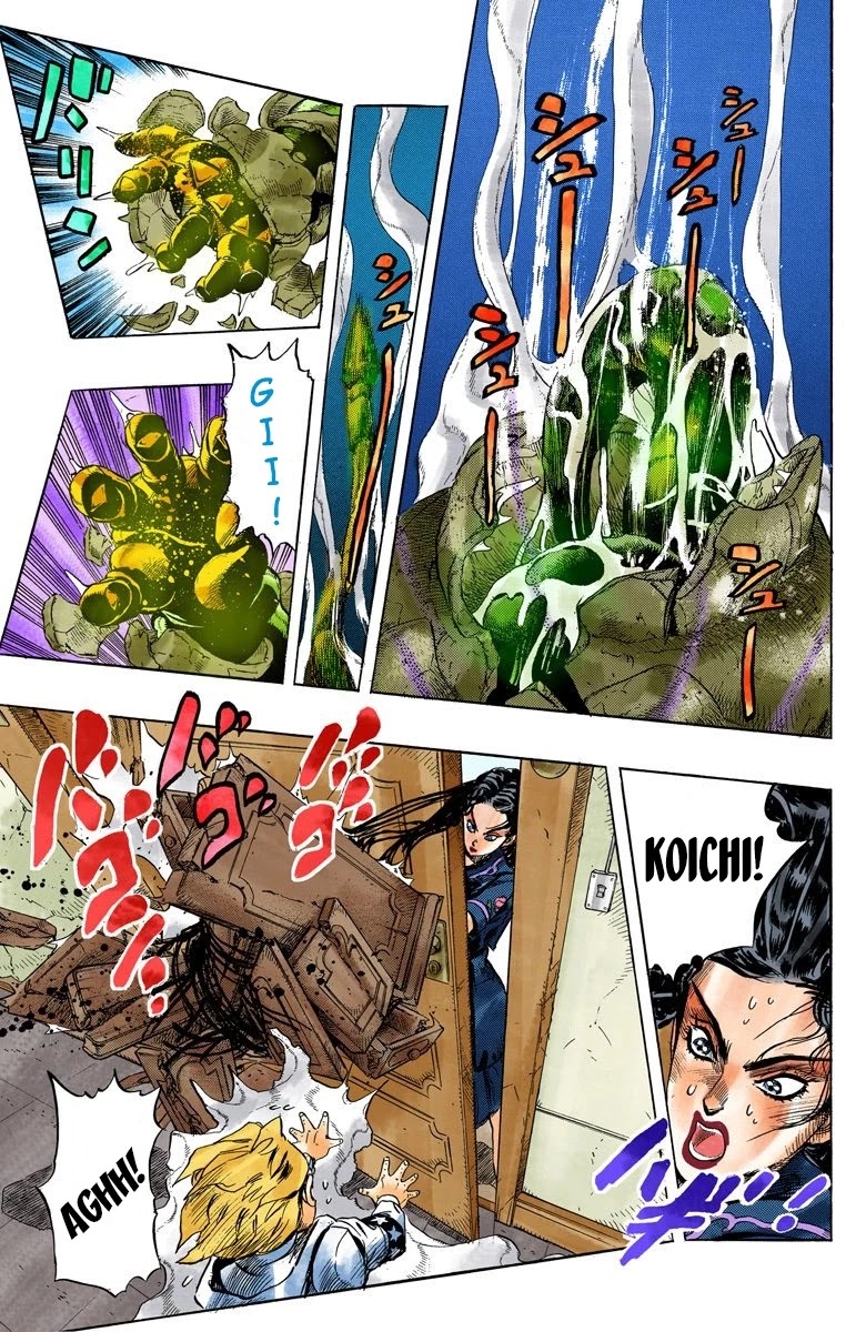 JoJo's Bizarre Adventure Part 4 - Diamond is Unbreakable (Official Colored) chapter 35 page 6