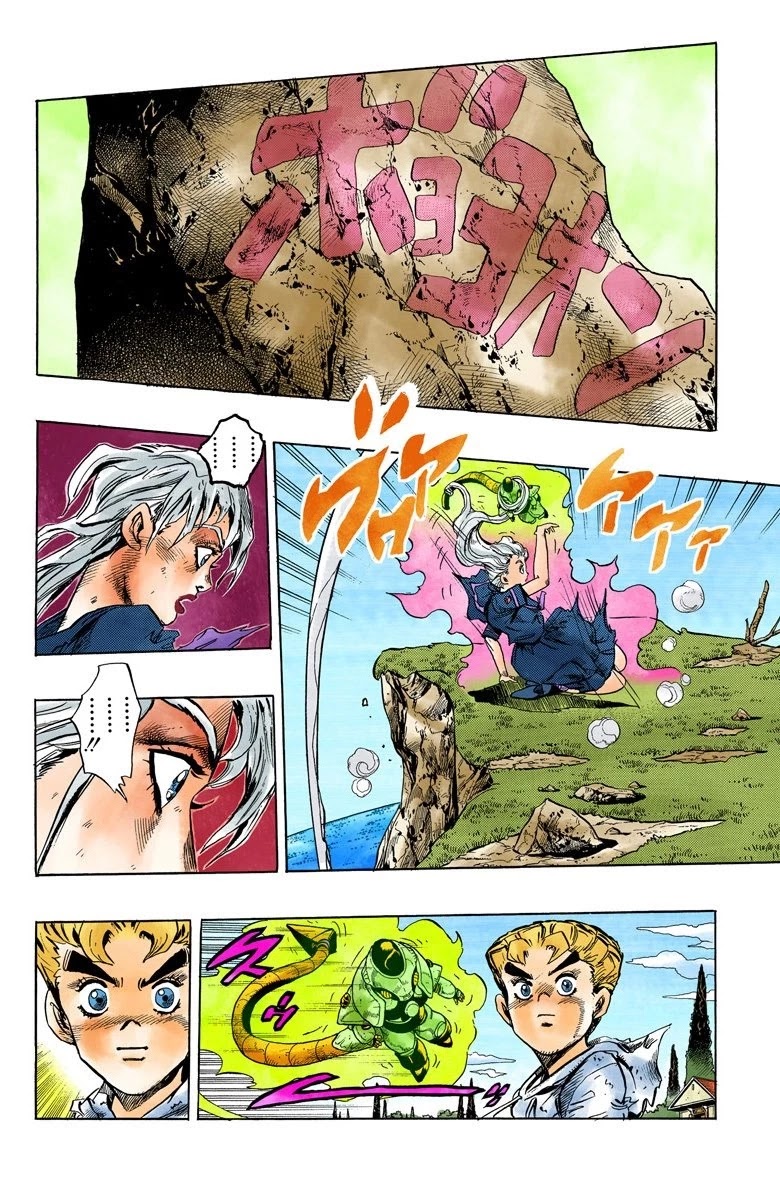 JoJo's Bizarre Adventure Part 4 - Diamond is Unbreakable (Official Colored) chapter 37 page 15