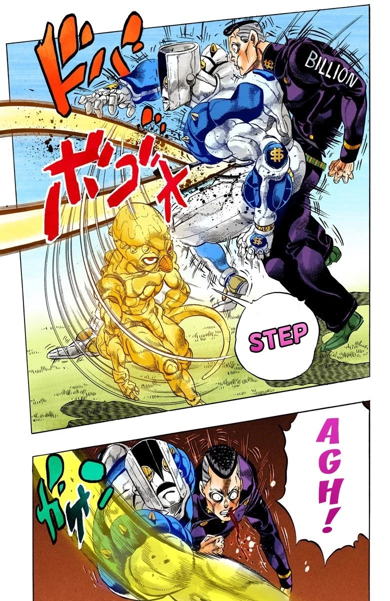 JoJo's Bizarre Adventure Part 4 - Diamond is Unbreakable (Official Colored) chapter 44 page 12