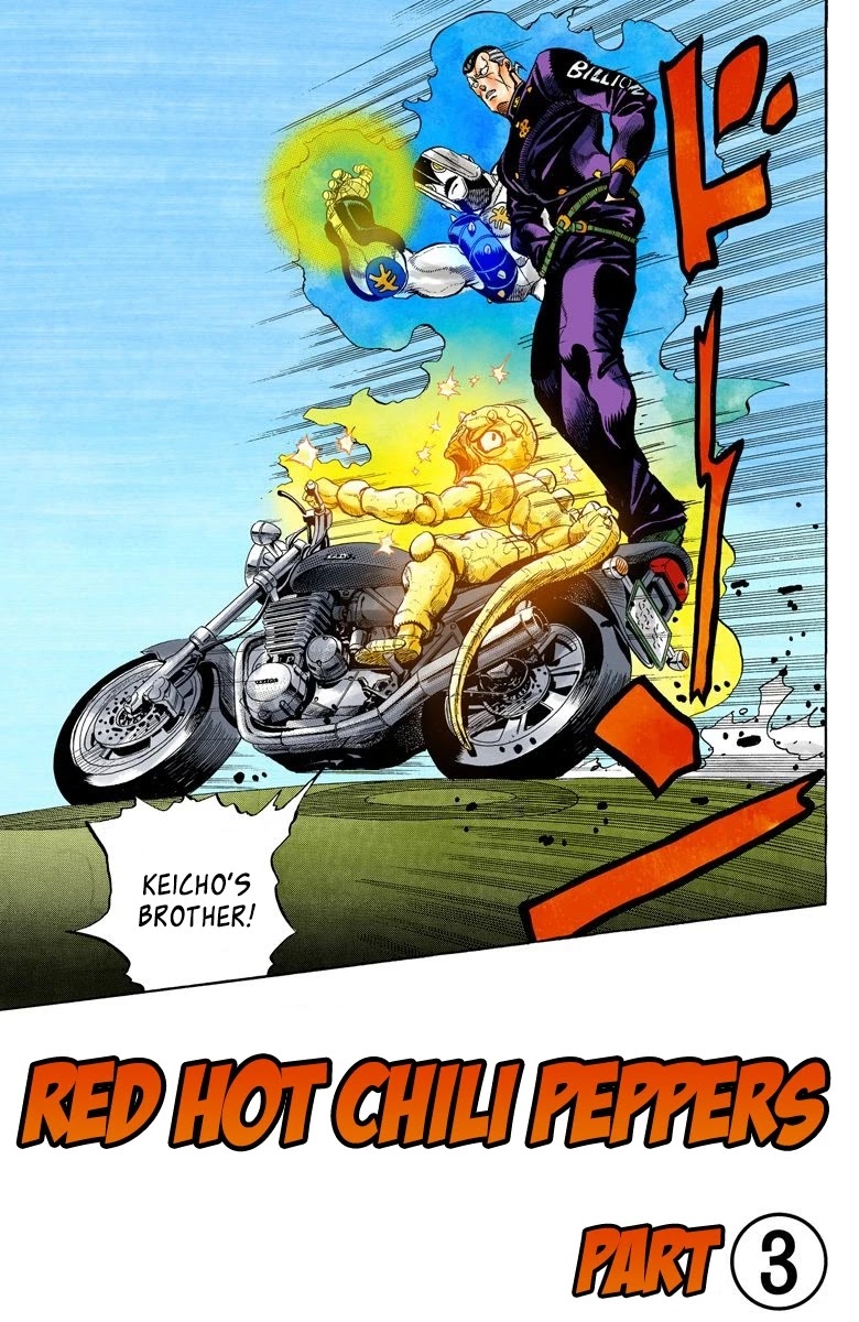 JoJo's Bizarre Adventure Part 4 - Diamond is Unbreakable (Official Colored) chapter 44 page 2