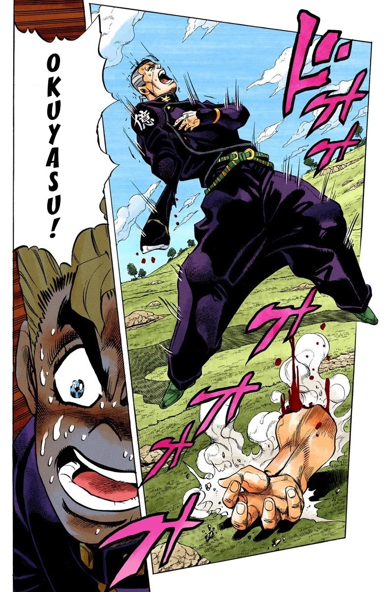 JoJo's Bizarre Adventure Part 4 - Diamond is Unbreakable (Official Colored) chapter 45 page 12