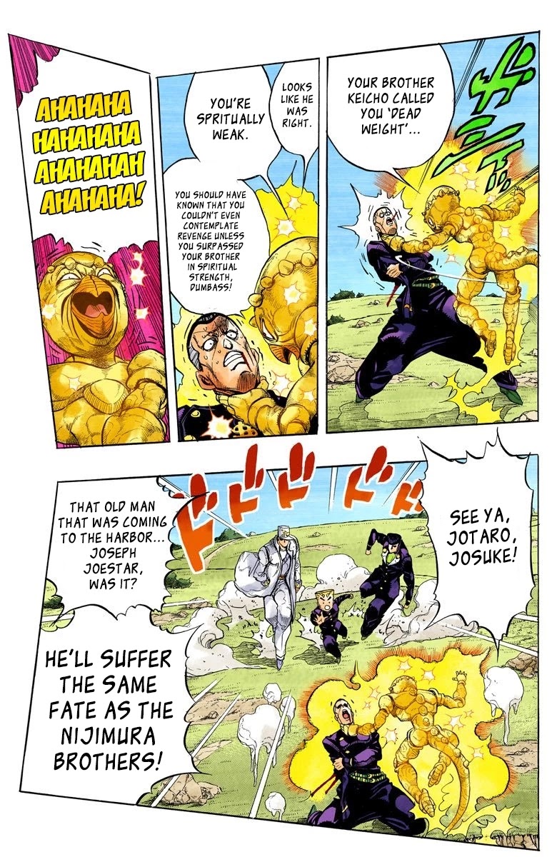 JoJo's Bizarre Adventure Part 4 - Diamond is Unbreakable (Official Colored) chapter 45 page 13