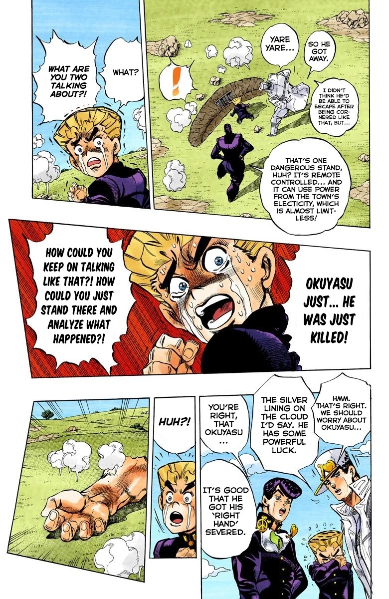 JoJo's Bizarre Adventure Part 4 - Diamond is Unbreakable (Official Colored) chapter 45 page 15