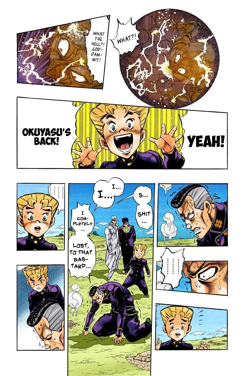 JoJo's Bizarre Adventure Part 4 - Diamond is Unbreakable (Official Colored) chapter 45 page 17