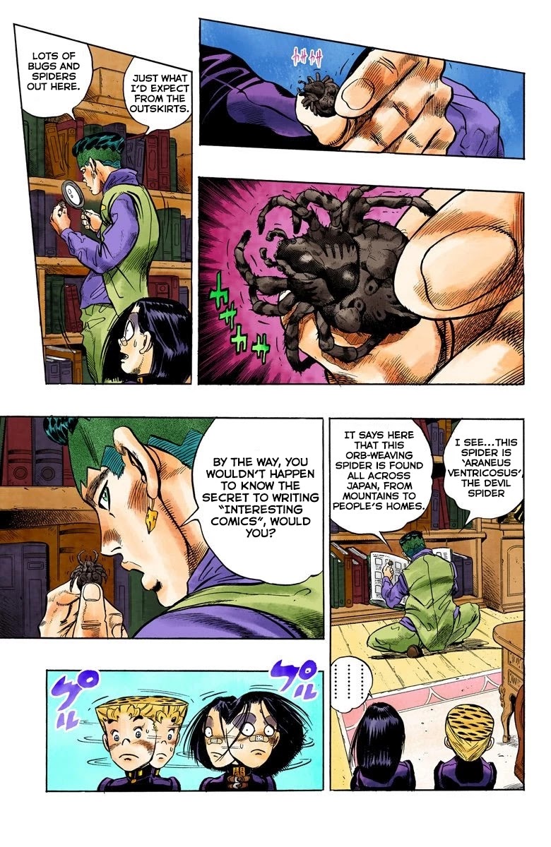 JoJo's Bizarre Adventure Part 4 - Diamond is Unbreakable (Official Colored) chapter 53 page 16