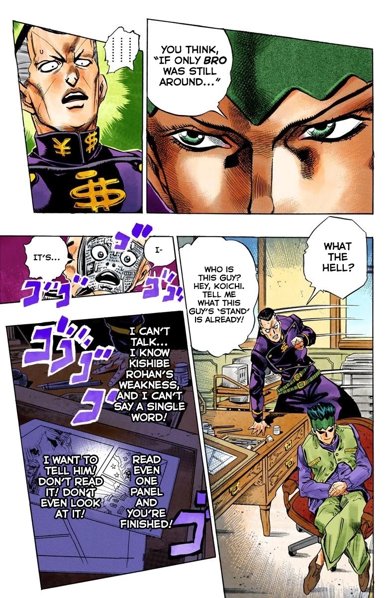 JoJo's Bizarre Adventure Part 4 - Diamond is Unbreakable (Official Colored) chapter 57 page 15