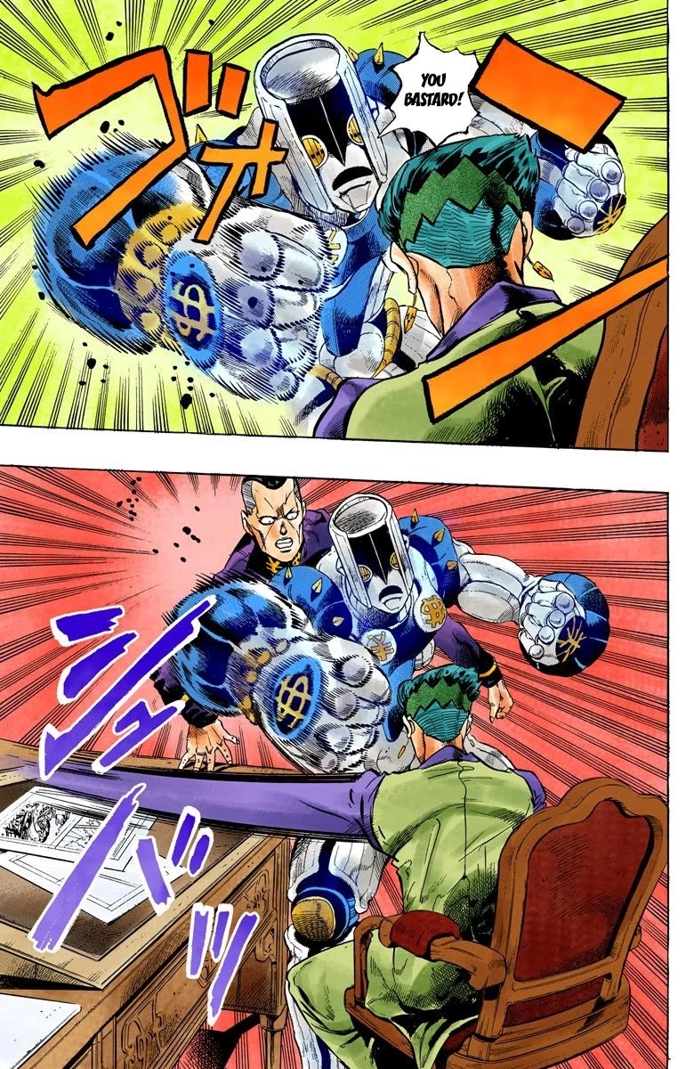 JoJo's Bizarre Adventure Part 4 - Diamond is Unbreakable (Official Colored) chapter 57 page 17