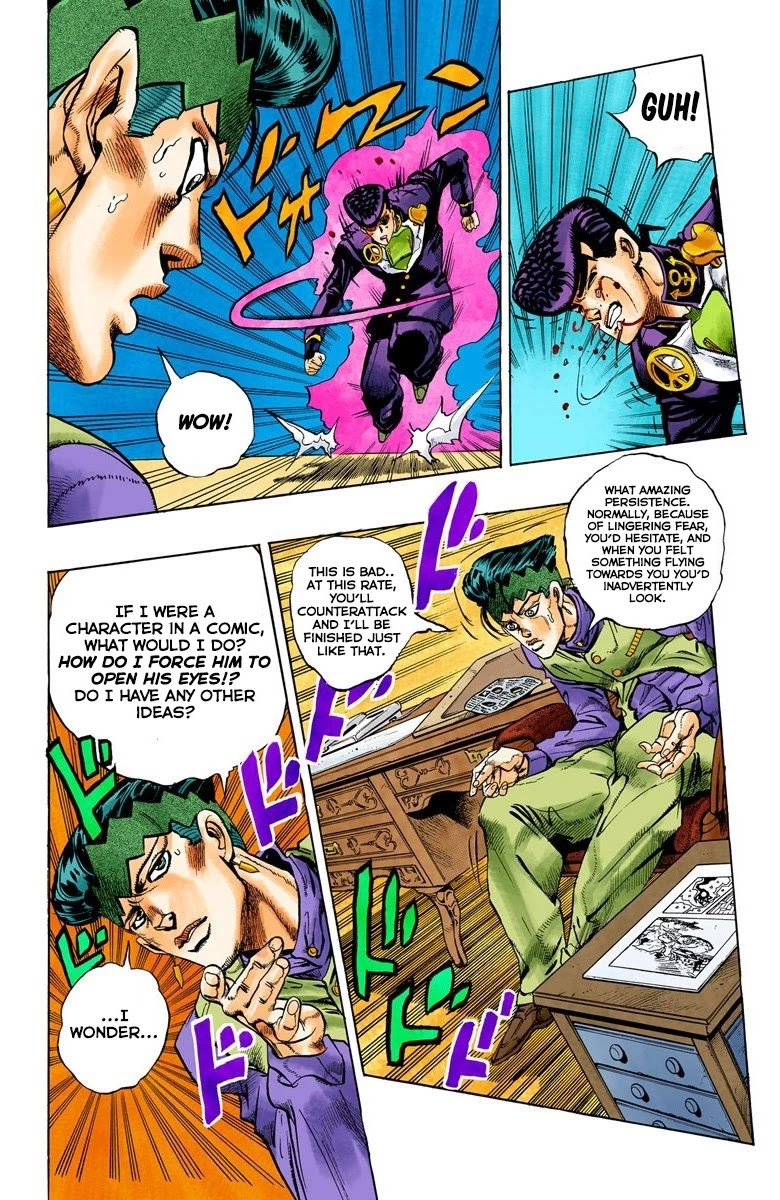 JoJo's Bizarre Adventure Part 4 - Diamond is Unbreakable (Official Colored) chapter 58 page 15