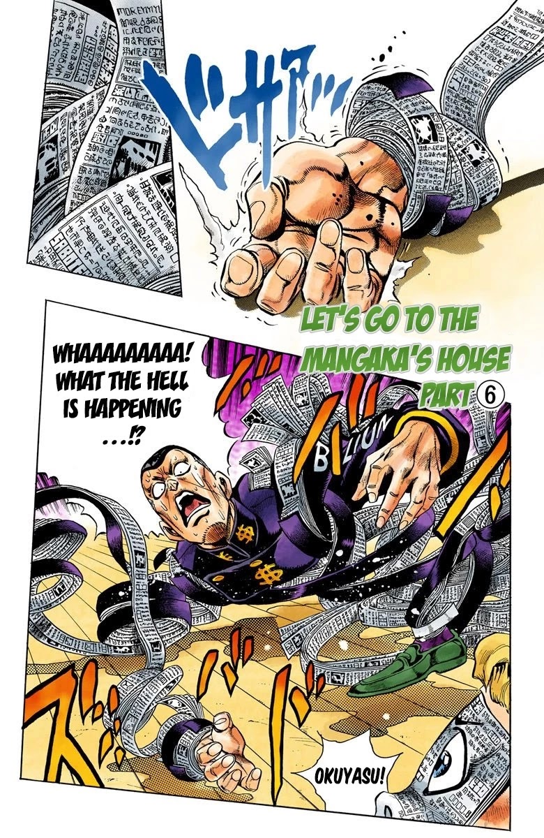 JoJo's Bizarre Adventure Part 4 - Diamond is Unbreakable (Official Colored) chapter 58 page 2