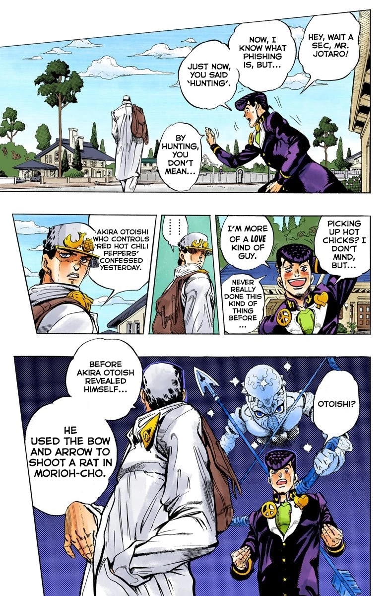 JoJo's Bizarre Adventure Part 4 - Diamond is Unbreakable (Official Colored) chapter 60 page 4