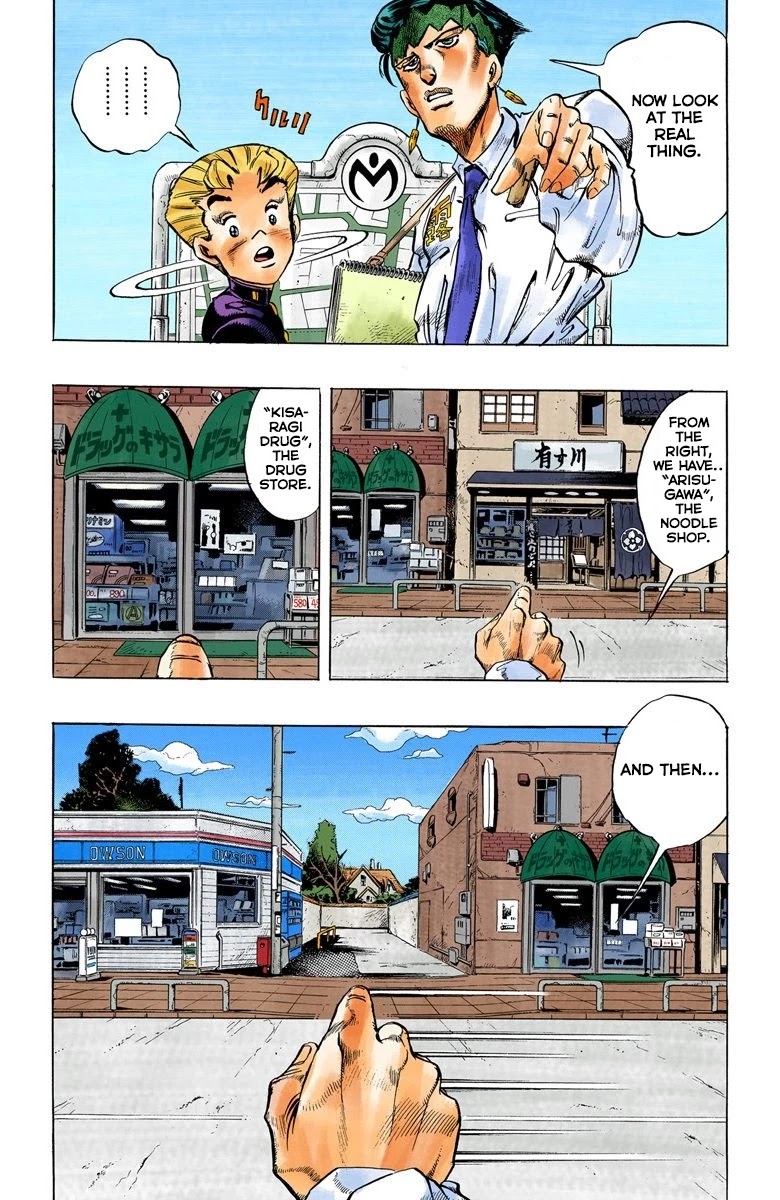 JoJo's Bizarre Adventure Part 4 - Diamond is Unbreakable (Official Colored) chapter 65 page 7