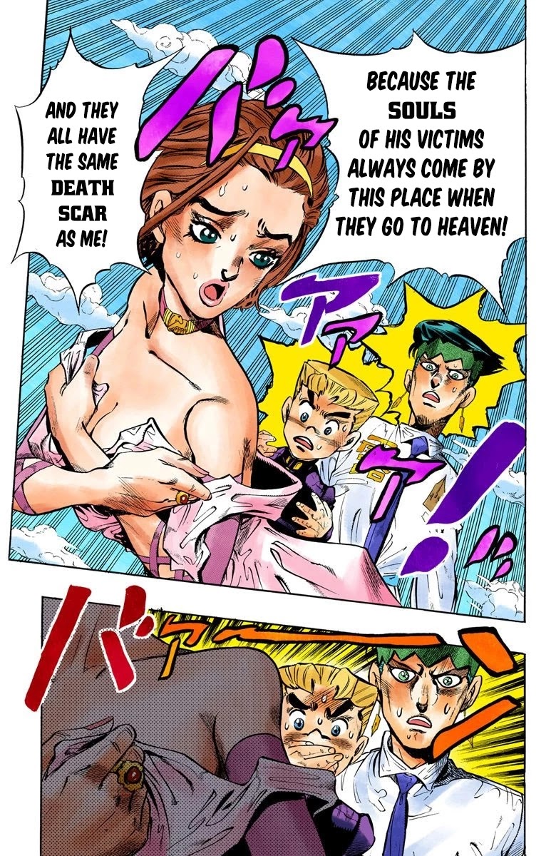 JoJo's Bizarre Adventure Part 4 - Diamond is Unbreakable (Official Colored) chapter 67 page 16