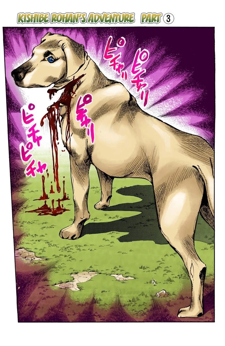 JoJo's Bizarre Adventure Part 4 - Diamond is Unbreakable (Official Colored) chapter 67 page 3