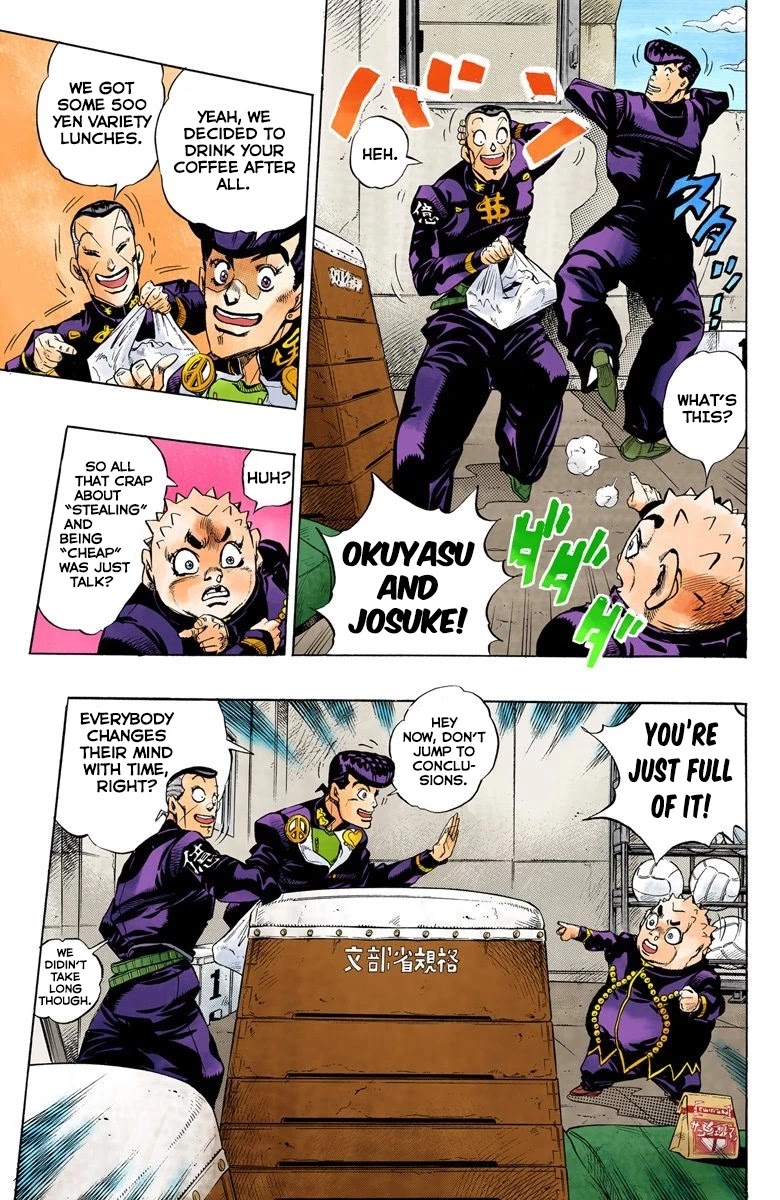 JoJo's Bizarre Adventure Part 4 - Diamond is Unbreakable (Official Colored) chapter 78 page 14
