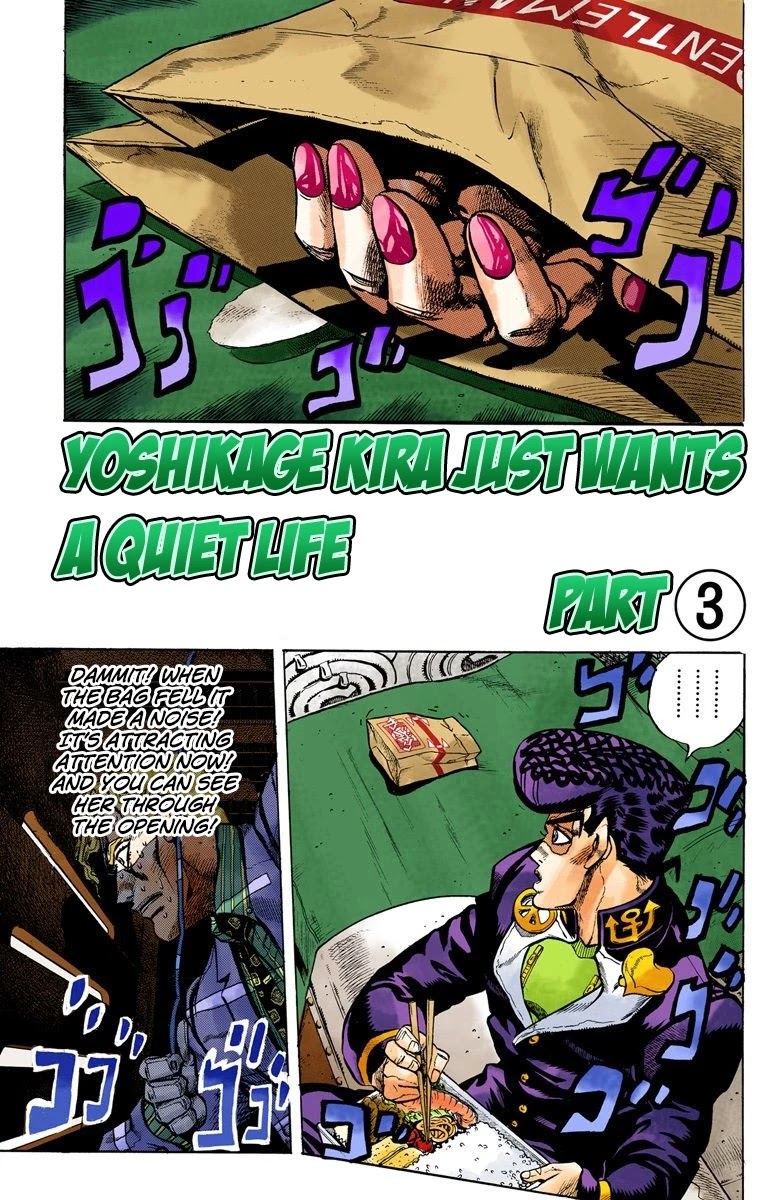 JoJo's Bizarre Adventure Part 4 - Diamond is Unbreakable (Official Colored) chapter 79 page 2
