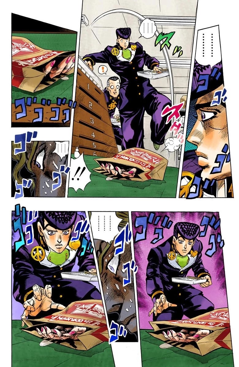 JoJo's Bizarre Adventure Part 4 - Diamond is Unbreakable (Official Colored) chapter 79 page 3