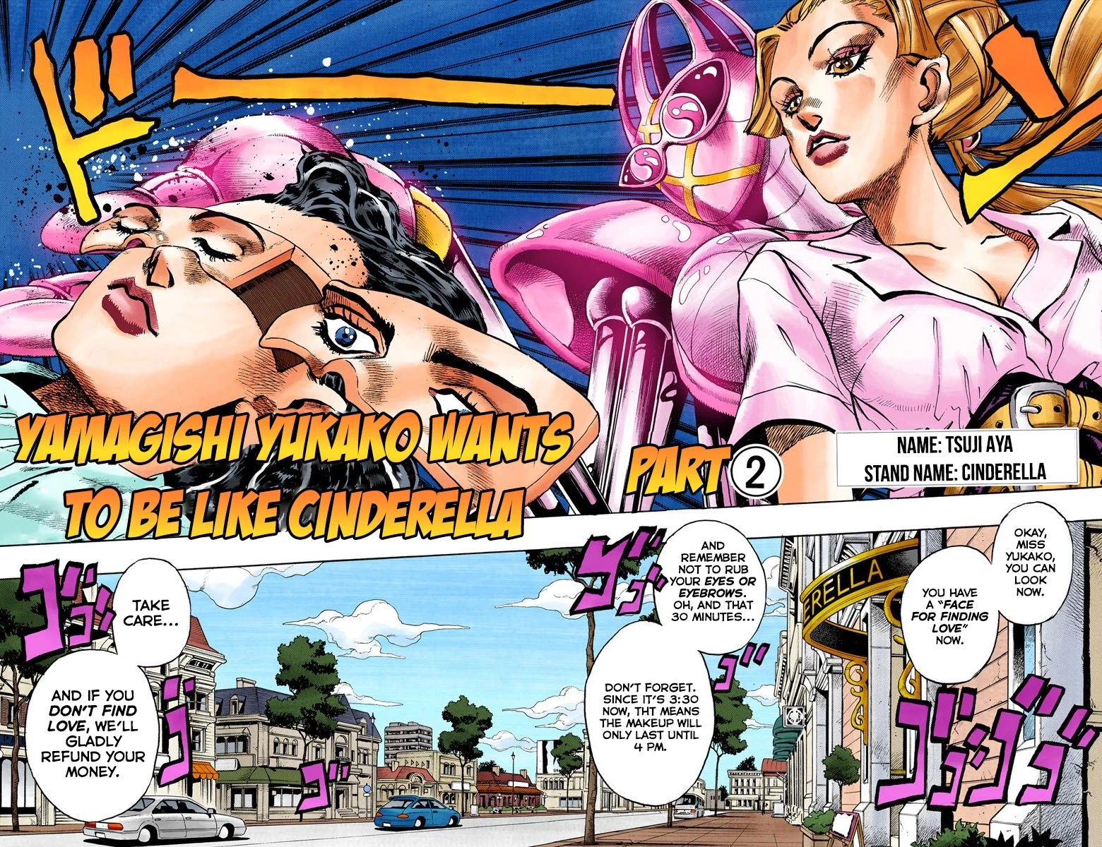 JoJo's Bizarre Adventure Part 4 - Diamond is Unbreakable (Official Colored) chapter 84 page 1