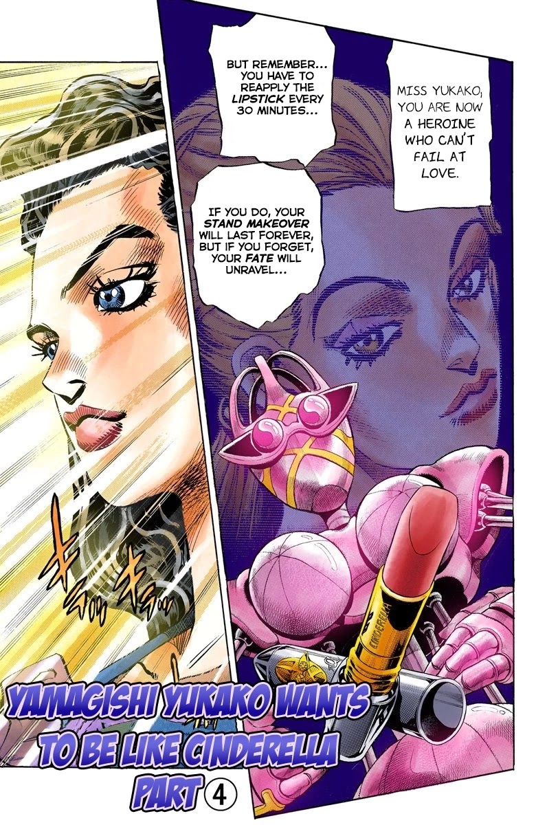 JoJo's Bizarre Adventure Part 4 - Diamond is Unbreakable (Official Colored) chapter 86 page 3