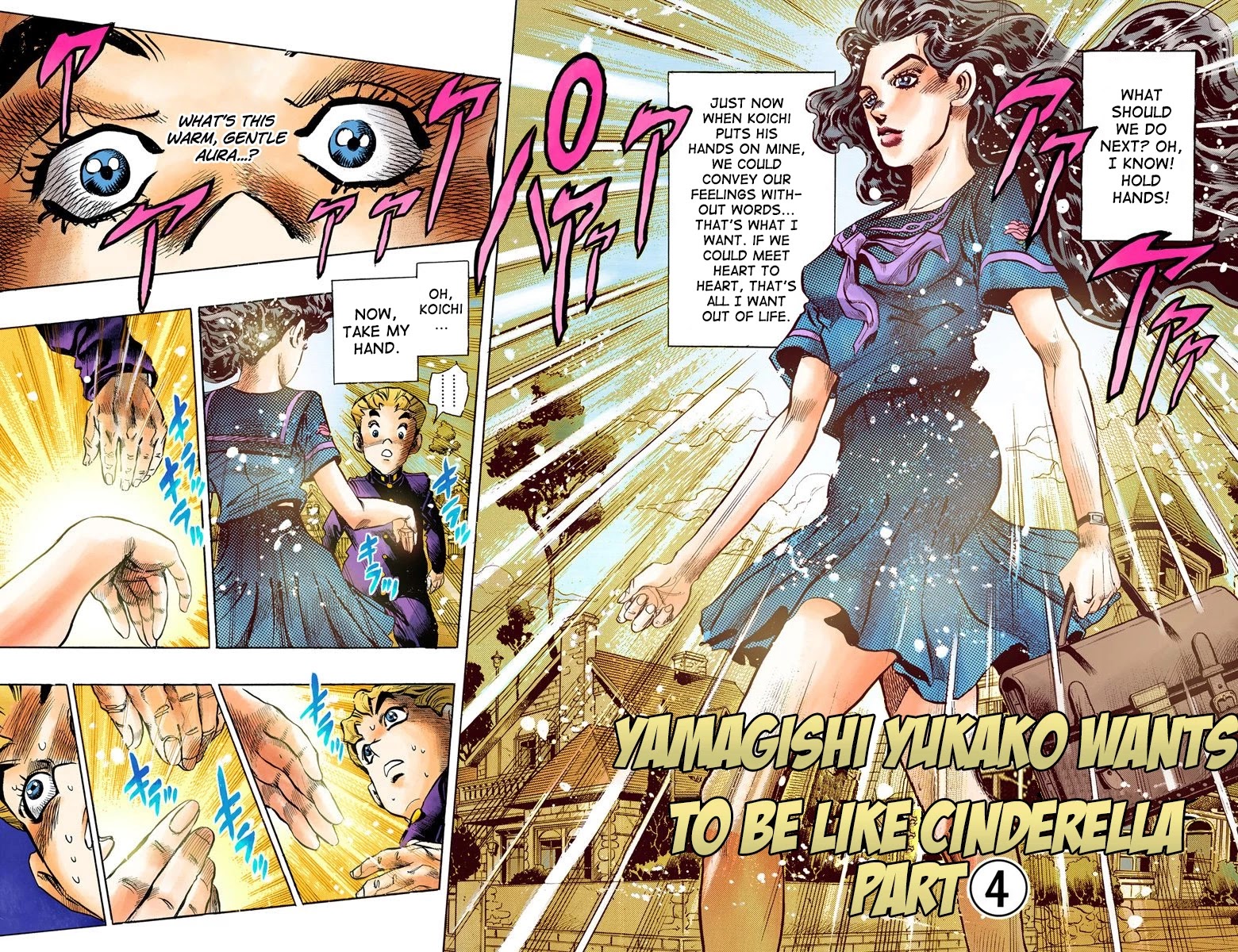 JoJo's Bizarre Adventure Part 4 - Diamond is Unbreakable (Official Colored) chapter 86 page 4