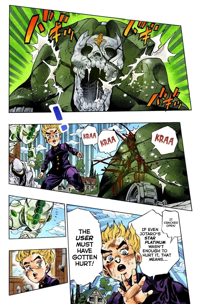 JoJo's Bizarre Adventure Part 4 - Diamond is Unbreakable (Official Colored) chapter 95 page 14