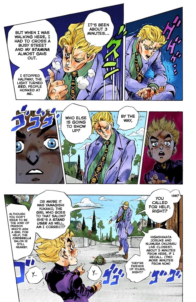 JoJo's Bizarre Adventure Part 4 - Diamond is Unbreakable (Official Colored) chapter 95 page 17