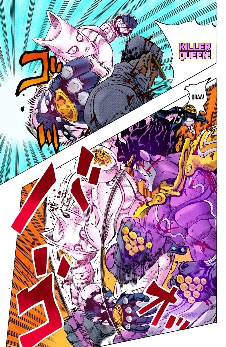 JoJo's Bizarre Adventure Part 4 - Diamond is Unbreakable (Official Colored) chapter 97 page 13