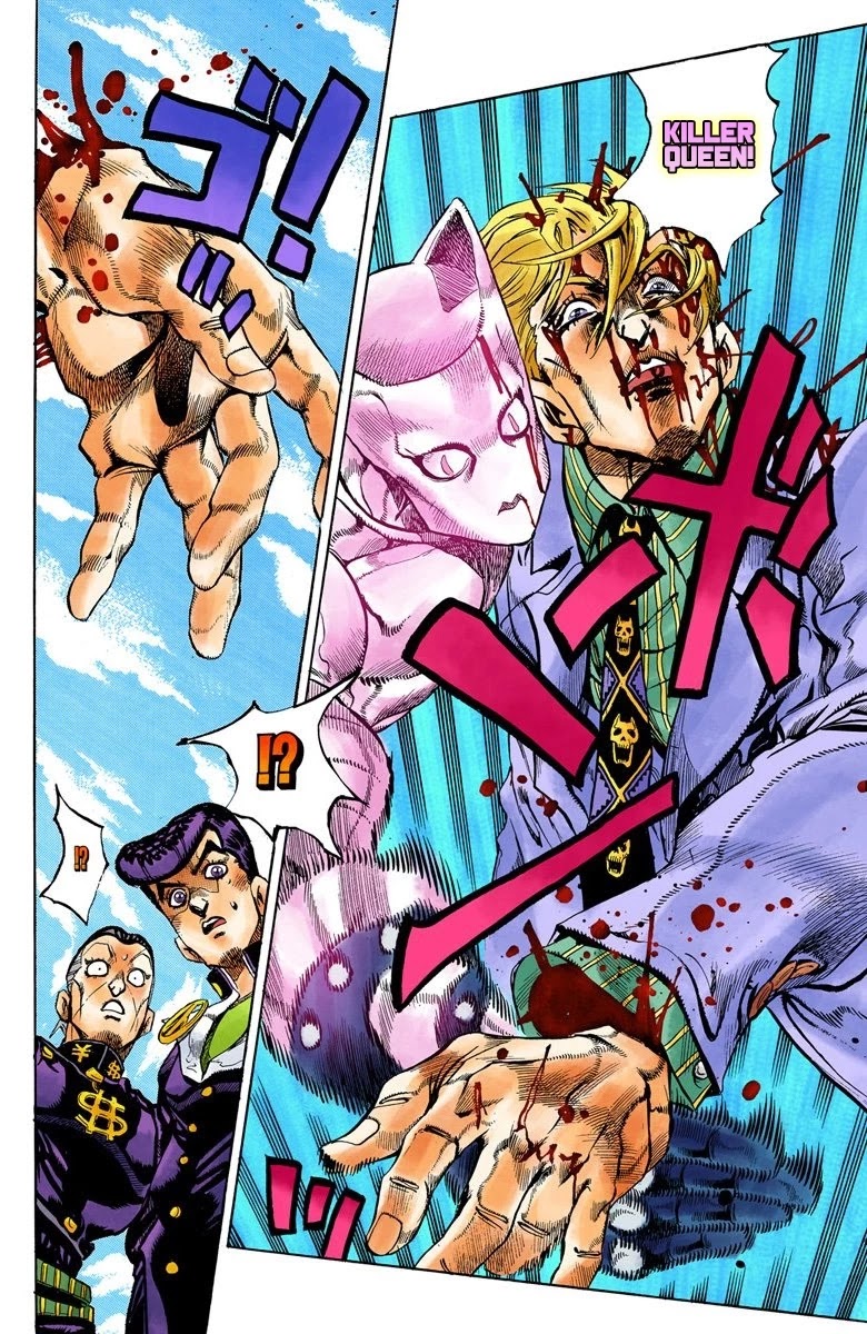 JoJo's Bizarre Adventure Part 4 - Diamond is Unbreakable (Official Colored) chapter 98 page 13