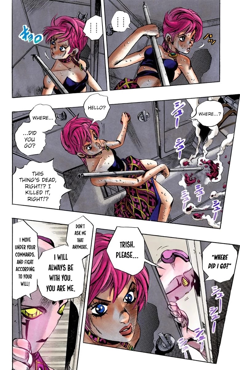 JoJo's Bizarre Adventure Part 5 - Vento Aureo (Official Colored) chapter 100 page 3