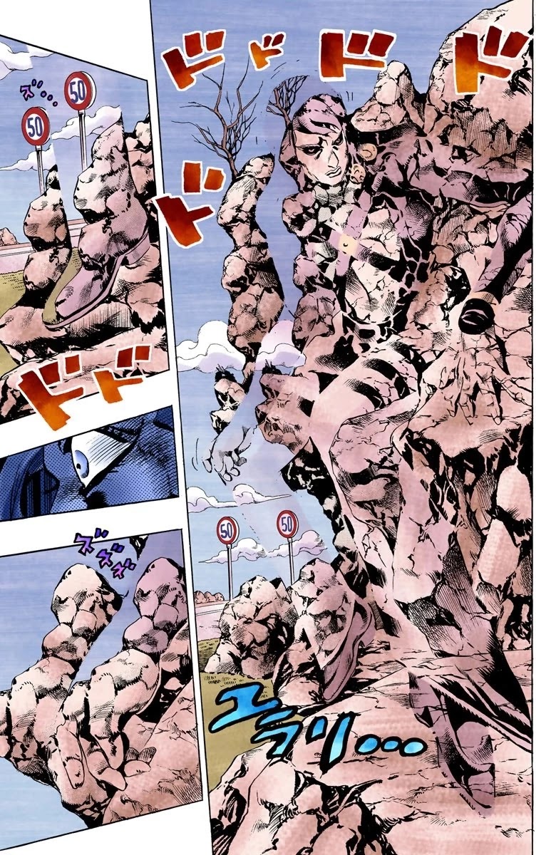 JoJo's Bizarre Adventure Part 5 - Vento Aureo (Official Colored) chapter 105 page 15