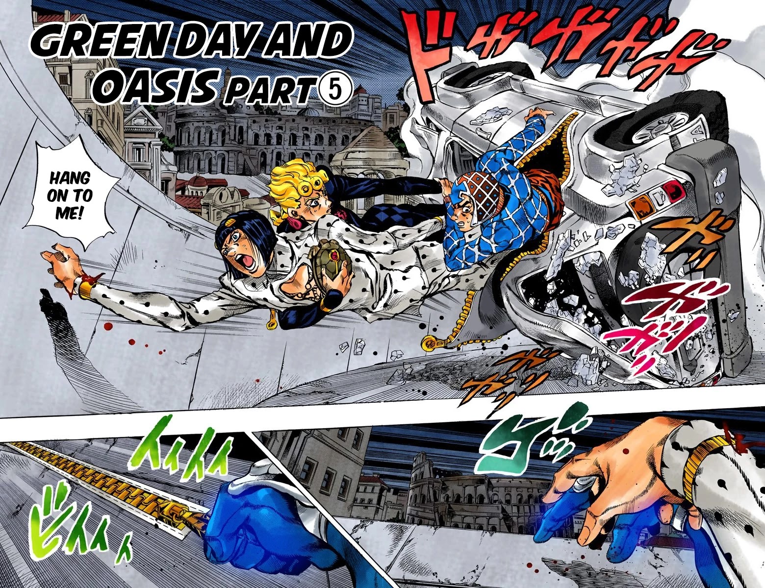 JoJo's Bizarre Adventure Part 5 - Vento Aureo (Official Colored) chapter 119 page 3