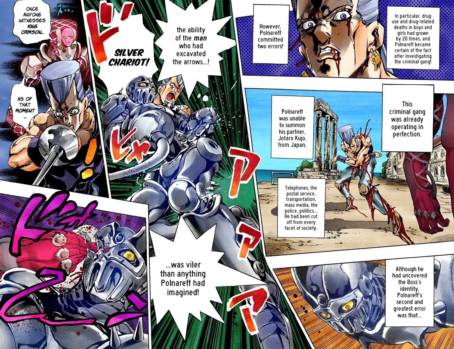JoJo's Bizarre Adventure Part 5 - Vento Aureo (Official Colored) chapter 130 page 16