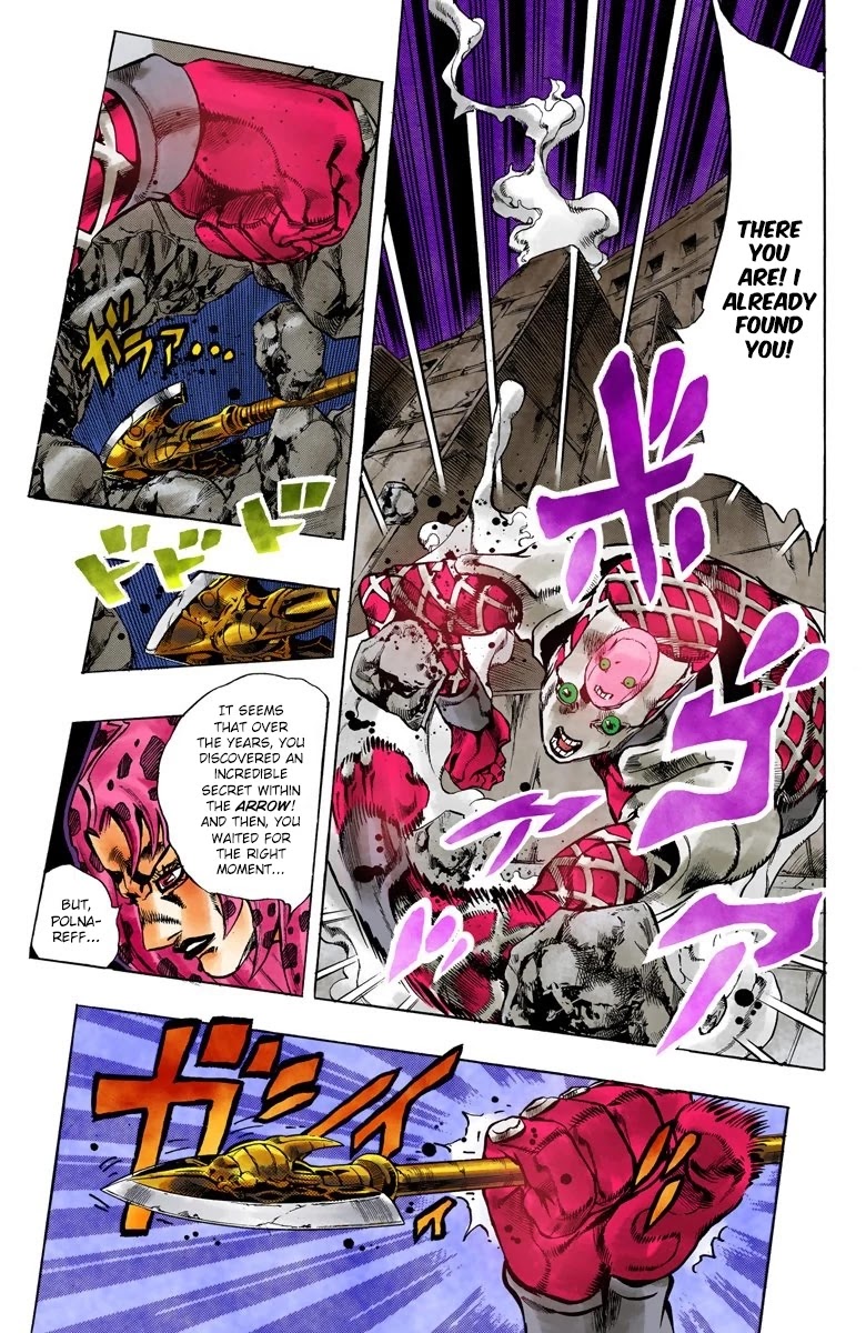 JoJo's Bizarre Adventure Part 5 - Vento Aureo (Official Colored) chapter 132 page 7