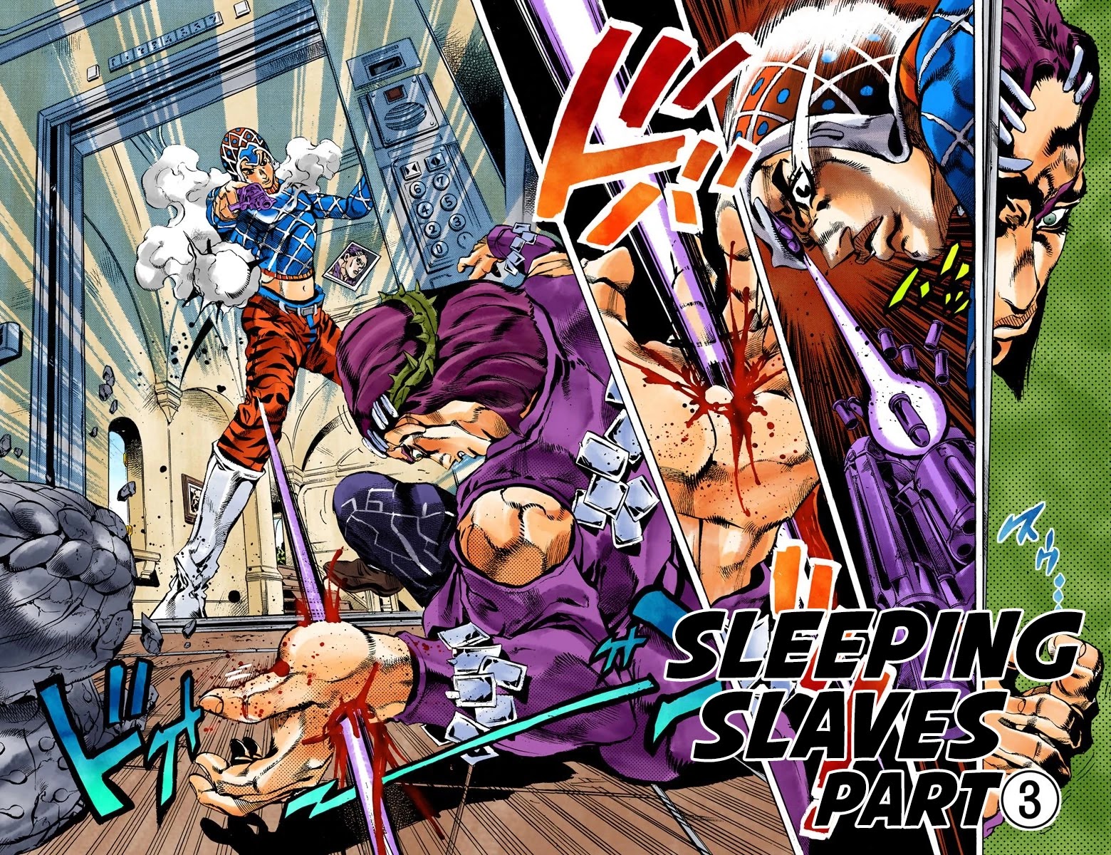 JoJo's Bizarre Adventure Part 5 - Vento Aureo (Official Colored) chapter 153 page 3