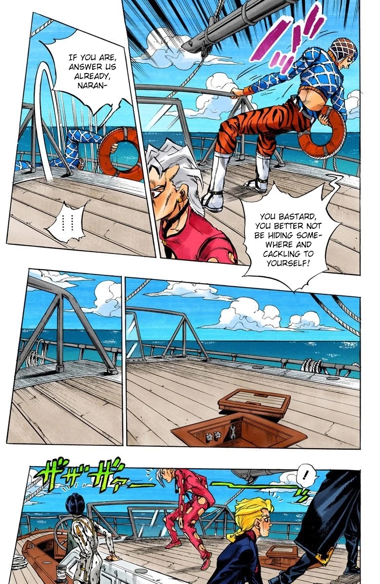 JoJo's Bizarre Adventure Part 5 - Vento Aureo (Official Colored) chapter 19 page 4