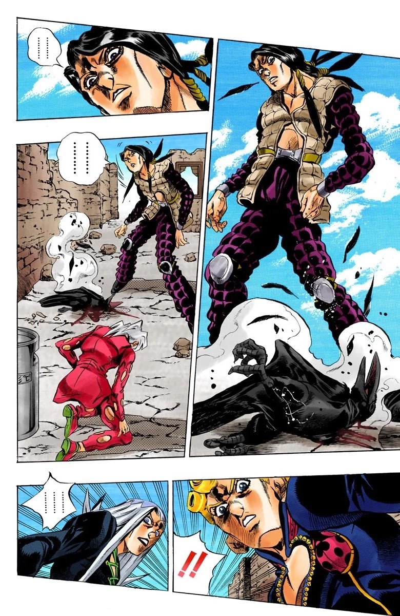 JoJo's Bizarre Adventure Part 5 - Vento Aureo (Official Colored) chapter 41 page 17