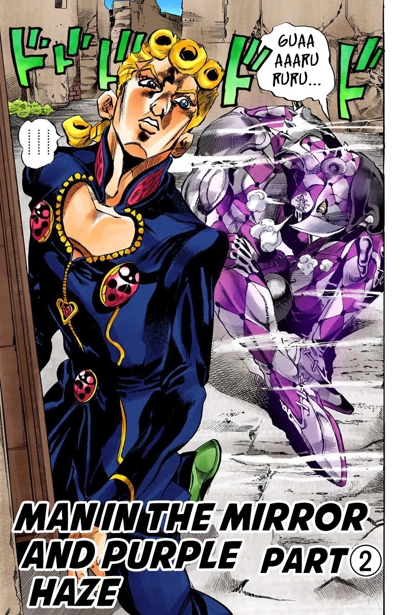 JoJo's Bizarre Adventure Part 5 - Vento Aureo (Official Colored) chapter 41 page 4