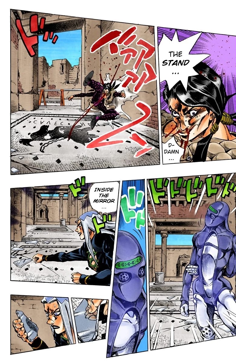 JoJo's Bizarre Adventure Part 5 - Vento Aureo (Official Colored) chapter 43 page 12